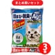 【まとめ買い割引】アイリスオーヤマ IRISOHYAMA KFAG-80  クリーン&フレッシュ Ag+ 8L [3個セット]