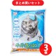 【まとめ買い割引】アイリスオーヤマ IRISOHYAMA PFC-18L  ペーパーフレッシュ 18L [3個セット]