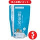 【まとめ買い割引】アイリスオーヤマ TMS-430 無添加リンスインシャンプー詰替 430ml [5個セット]