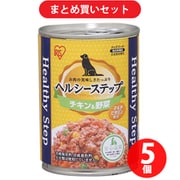 【まとめ買い割引】アイリスオーヤマ P-HLC-CV ヘルシーステップ チキン&野菜 375g [5個セット]