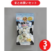 【まとめ買い割引】アイリスオーヤマ P-MG-16SS 骨型ガム ミルク味ミニ [3個セット]