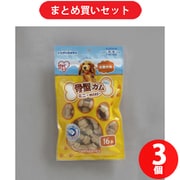 【まとめ買い割引】アイリスオーヤマ P-BG-16SS 骨型ガム [3個セット]