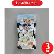【まとめ買い割引】アイリスオーヤマ P-MG-5S 骨型ガム ミルク味 [3個セット]
