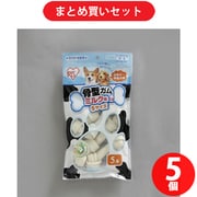 【まとめ買い割引】アイリスオーヤマ P-MG-5S 骨型ガム ミルク味 [5個セット]