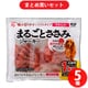 【まとめ買い割引】アイリスオーヤマ P-IJ-S1K まるごとささみジャーキーソフト 1kg [5個セット]