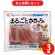 【まとめ買い割引】アイリスオーヤマ P-IJ-SH1K まるごとささみジャーキーセミハード 1kg [3個セット]