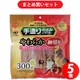 【まとめ買い割引】アイリスオーヤマ P-TSS-300HS 犬用 手造りささみ やわらか 細切り 300g [5個セット]