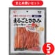 【まとめ買い割引】アイリスオーヤマ P-IJ-HS100 まるごとささみジャーキー 細切り 100g [5個セット]