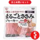 【まとめ買い割引】アイリスオーヤマ P-IJ-HS400 まるごとささみジャーキー細切り 400g [5個セット]