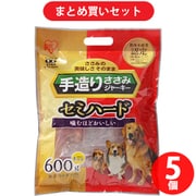 【まとめ買い割引】アイリスオーヤマ P-TSY-600SH 手造りささみジャーキーセミハード [5個セット]