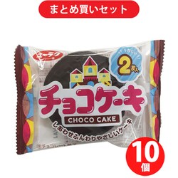 ヨドバシ Com らくらくカートイン 有楽製菓 チョコケーキ 2枚 10個セット 通販 全品無料配達 ヨドバシ Com らくらくカートイン 有楽製菓 チョコケーキ 2枚 10個セット 通販 全品無料配達