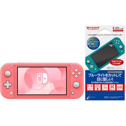 ヨドバシ.com - 【まとめ買い割引】任天堂 Nintendo Switch Lite 本体 