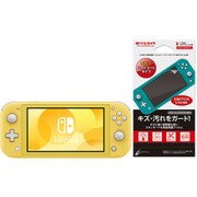 【まとめ買い割引】任天堂 Nintendo Switch Lite 本体（イエロー） ＋ 液晶保護フィルム（ハードコートタイプ） セット