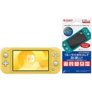 【まとめ買い割引】任天堂 Nintendo Switch Lite 本体（イエロー） ＋ 液晶保護フィルム（ブルーライトカットタイプ） セット