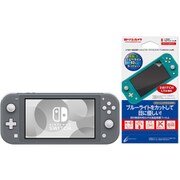 【まとめ買い割引】任天堂 Nintendo Switch Lite 本体（グレー） ＋ 液晶保護フィルム（ブルーライトカットタイプ） セット
