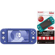 【まとめ買い割引】任天堂 Nintendo Switch Lite 本体（ブルー） ＋ 液晶保護フィルム（ハードコートタイプ） セット