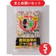 【まとめ買い割引】アイリスオーヤマ 防犯防草のジャリ 3色ミックス 20L [5個セット]