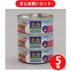 【まとめ買い割引】アイリスオーヤマ CB-70FT×3P  美食メニュー3Ｐツナ一本仕込み　しらす入りとろみ仕立て 70g×3 [5個セット]
