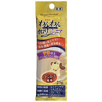 アース・ペット わんわんカロリー シニア筋肉・関節ケア 25g 5個セット