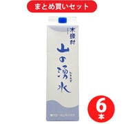 きとうむら 木頭村 山の湧水 1800ml×6本