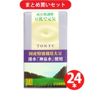 ヤマキ 豆乳で元気 125ml×24本