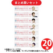 ロッテ LOTTE キシリトールホワイト<ピンクグレープフルーツ> 14粒 20個セット [期間限定 BTSメンバーデザインパッケージ]