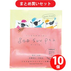 ヨドバシ.com - 【らくらくカートイン】チャーリー 薬用入浴剤