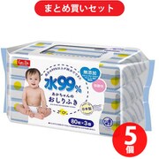 【まとめ買い割引】レック LEC 水99おしりふき80枚×3 E00872 [5個セット]