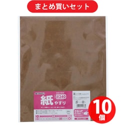 人気商品・限定商品ばかりの「超得 半額福袋」が販売開始 ヨドバシ.com - 高儀 TAKAGI 紙 やすり ＃240 （10点セット ManualSandingProducts