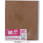 高儀 TAKAGI 紙 やすり ＃320 （10点セット）