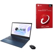 【まとめ買い割引】ノートパソコン＋セキュリティソフトセット [NEC エヌイーシー PC-N1555CAL-YC LAVIE N15 ノートパソコン 15.6型/Ryzen 5 5500U/メモリ 16GB/SSD 256GB + HDD 1TB/Windows 11 Home/ブルー＋ウイルスバスター クラウド 3年版]