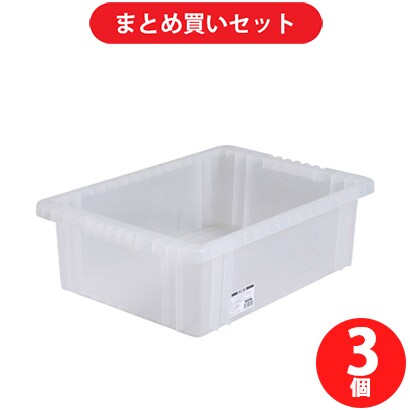 【らくらくカートイン】アステージ NVボックス#22 クリア ボックス型コンテナ ×3