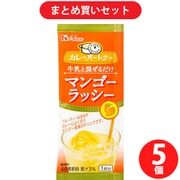 ハウス食品 カレーパートナー 牛乳と混ぜるだけマンゴーラッシー 50g [5個セット]