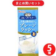ハウス食品 カレーパートナー 牛乳と混ぜるだけプレーンラッシー 50g [5個セット]
