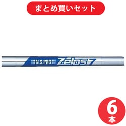 ヨドバシ.com - 日本シャフト N.S.PRO Zelos（ゼロス） 7 R 6本（5-W ...