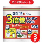 【らくらくカートイン】クレシア Crecia スコッティファイン 3倍巻き キッチンタオル 4ロール [3個セット]