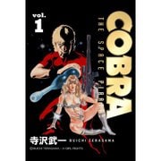 COBRA THE SPACE PIRATE 1～12巻セット [電子書籍]