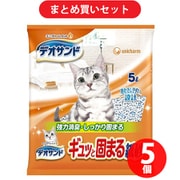 【らくらくカートイン】ユニ・チャーム ペット デオサンド ギュッと固まる紙砂 5L ×5個セット [猫用トイレ・衛生用品]