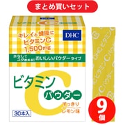 ヨドバシ.com - 【らくらくカートイン】DHC ディーエイチシー ビタミン