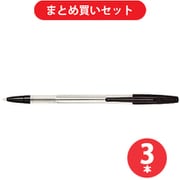 パイロット PILOT BP-P-CFB  3本セット [スーパーPCFB]