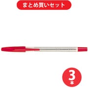 パイロット PILOT BP-P-CFR  3本セット [スーパーPCFR]