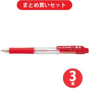 ぺんてる Pentel BK127-B  3本セット [ドット・イー（.e）油性ボールペン 細字0.7ｍm レッド]