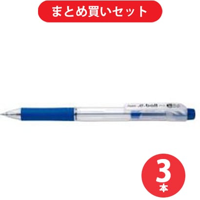 ぺんてる Pentel BK125-C  3本セット [ドット・イー（.e）油性ボールペン 極細0.5ｍm ブルー]