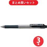 ぺんてる Pentel BK130-A  3本セット [ドット・イー（.e）油性ボールペン 中字1.0ｍm ブラック]
