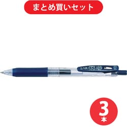 ヨドバシ.com - ゼブラ ZEBRA JJS15-FB 3本セット [サラサ ヨドバシ.com - ゼブラ ZEBRA JJS15-FB 3本セット [サラサ