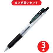 ゼブラ ZEBRA JJS15-BK  3本セット [サラサクリップ0.4 ジェルボールペン 黒インク0.4mm]
