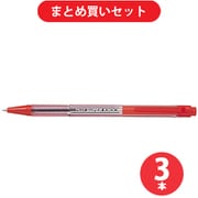 パイロット PILOT BPK-P-CFR  3本セット [スーパーノック CFR]