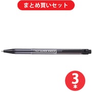 パイロット PILOT BPK-P-CFB  3本セット [スーパーノック CFB]
