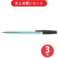ヨドバシ.com - ゼブラ ZEBRA BNR2-BK 3本セット [ニューハード ヨドバシ.com - ゼブラ ZEBRA BNR2-BK 3本セット [ニューハード
