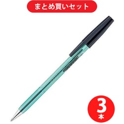 ヨドバシ.com - ゼブラ ZEBRA BNR2-BK 3本セット [ニューハード